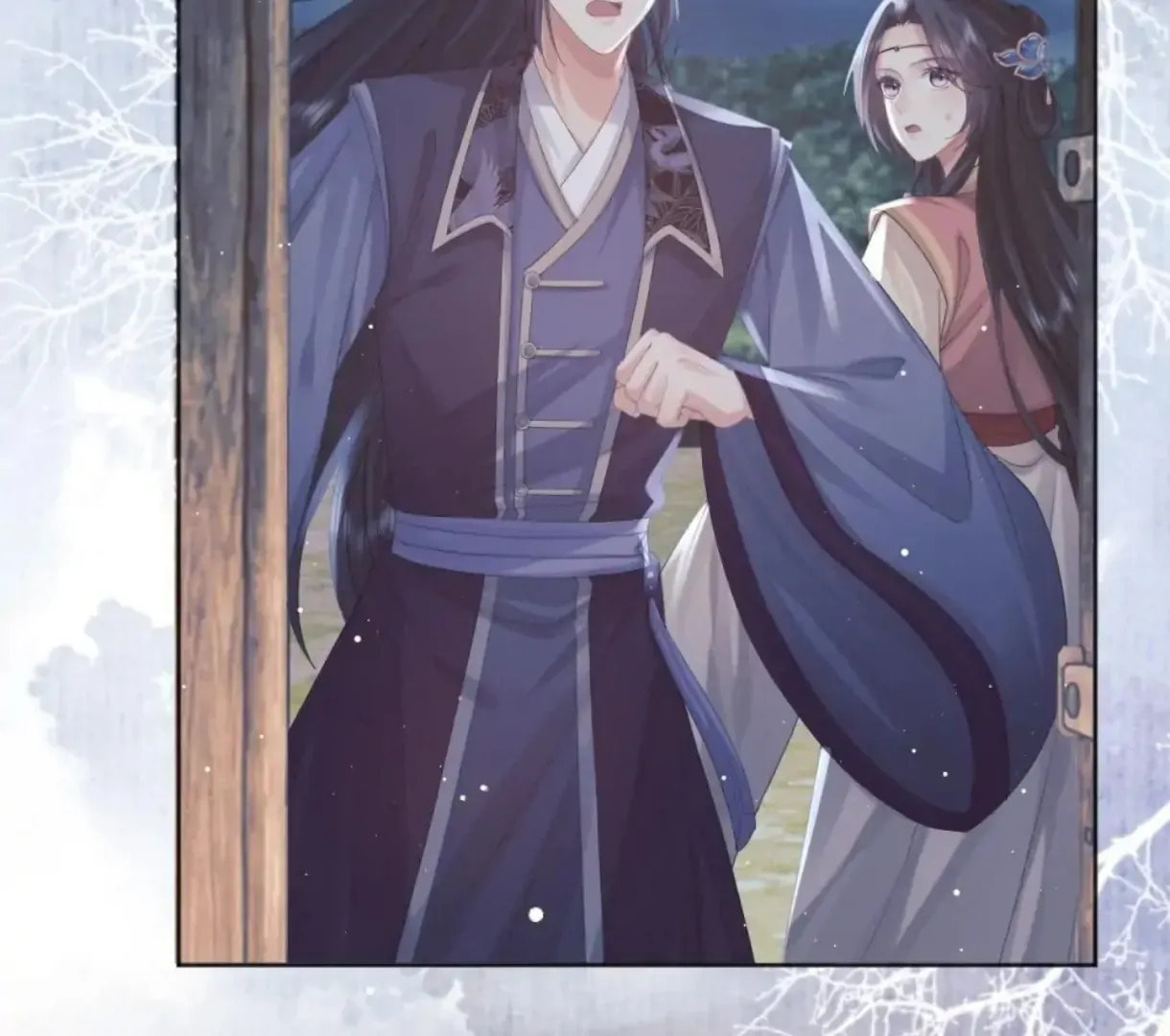 Read Exclusively the Master chapter 34 image 72 on Lezhin