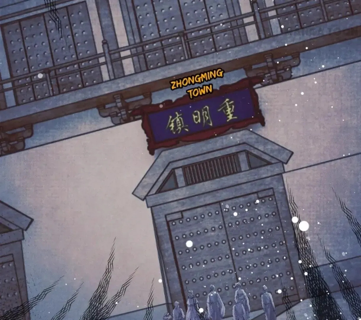Read Exclusively the Master chapter 34 image 8 on Lezhin