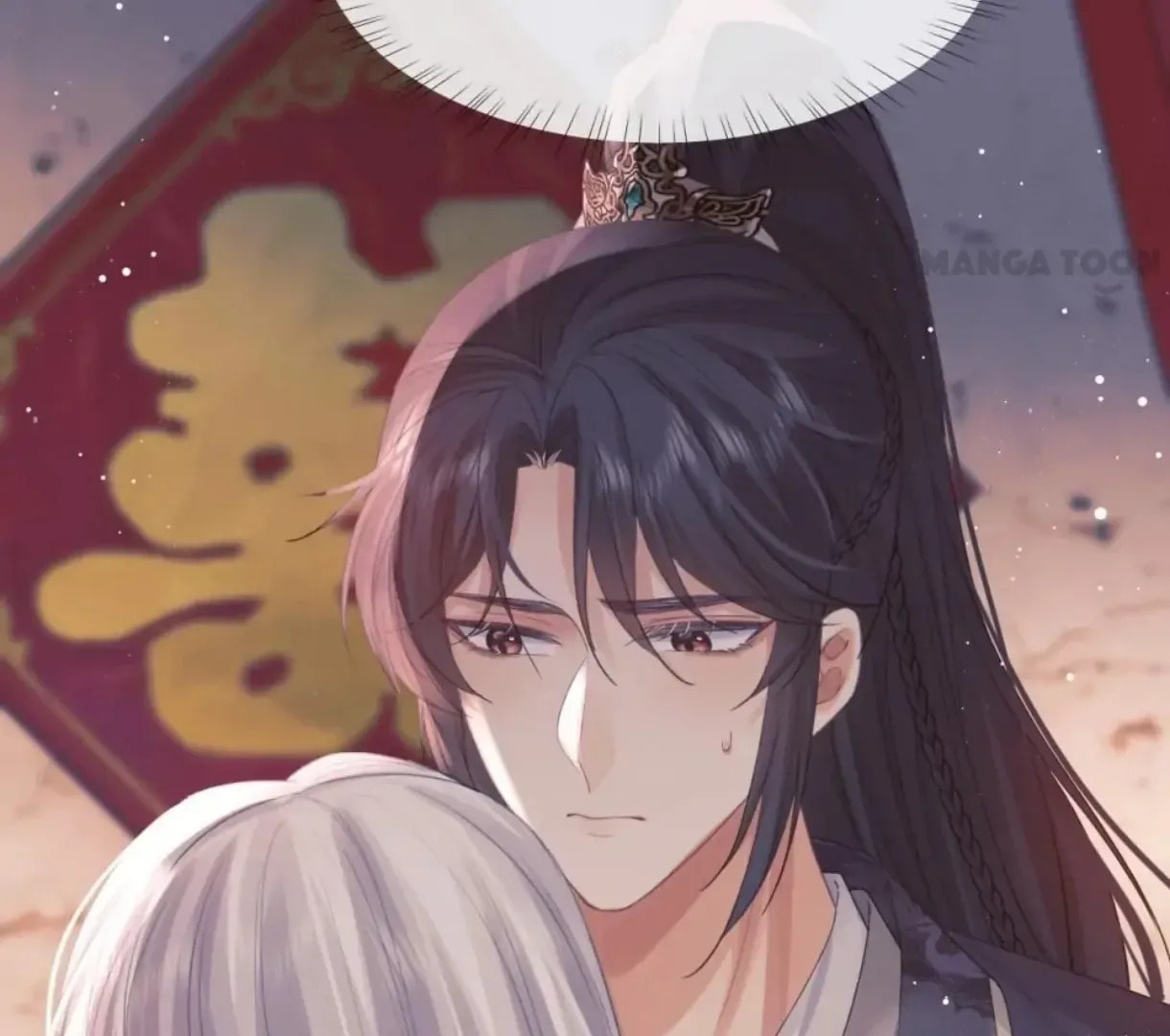 Read Exclusively the Master chapter 34 image 87 on Lezhin