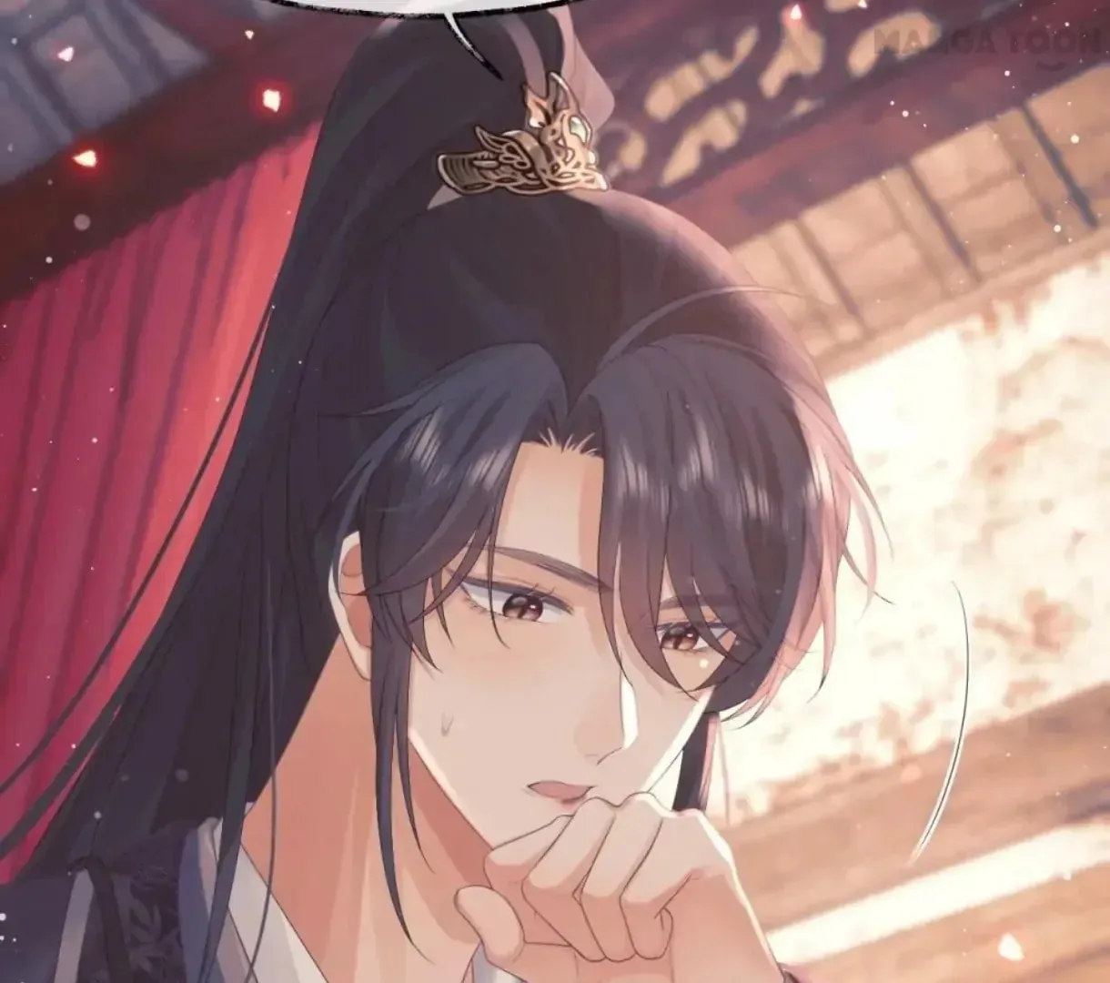 Read Exclusively the Master chapter 35 image 33 on Lezhin