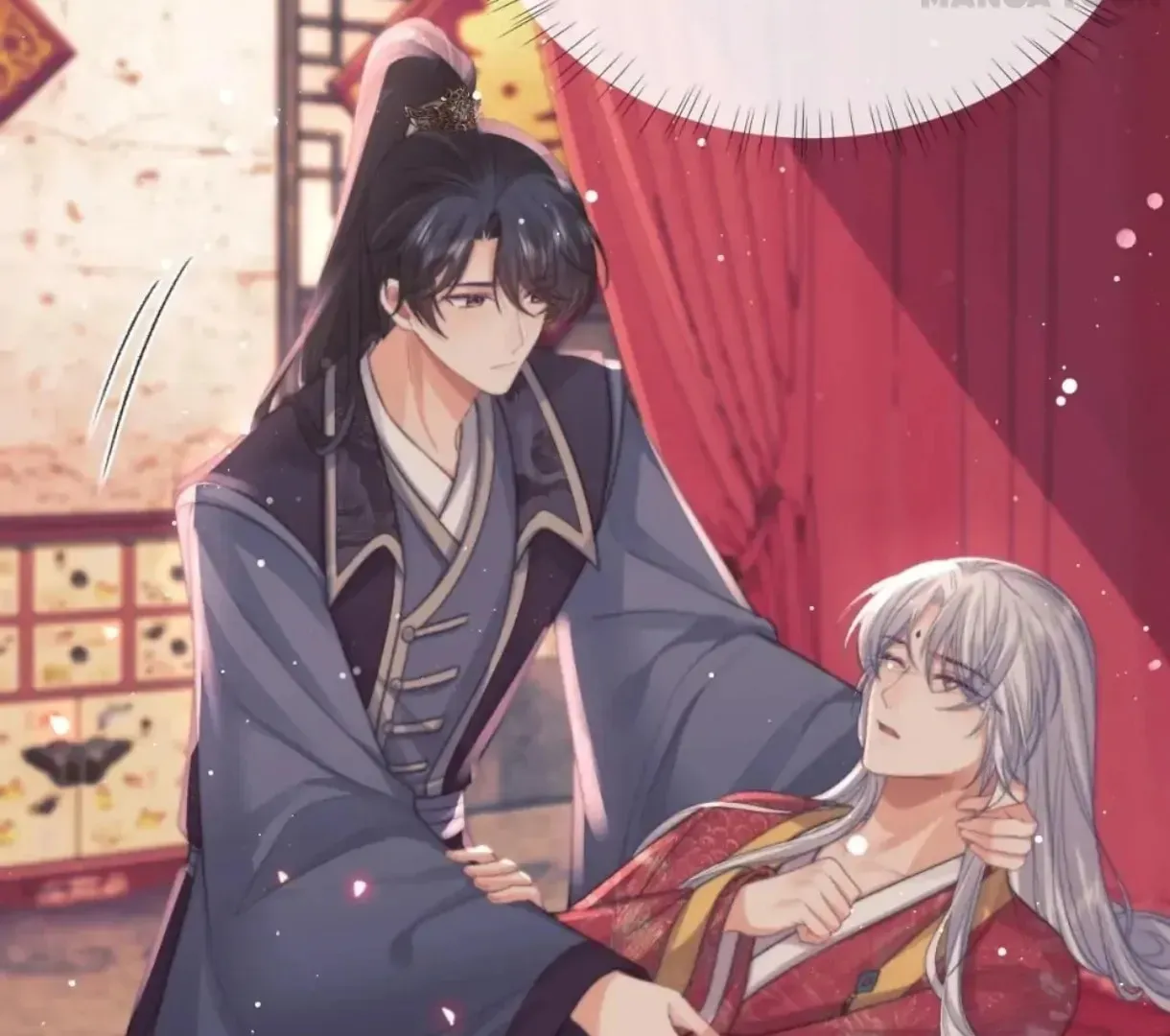 Read Exclusively the Master chapter 35 image 4 on Lezhin