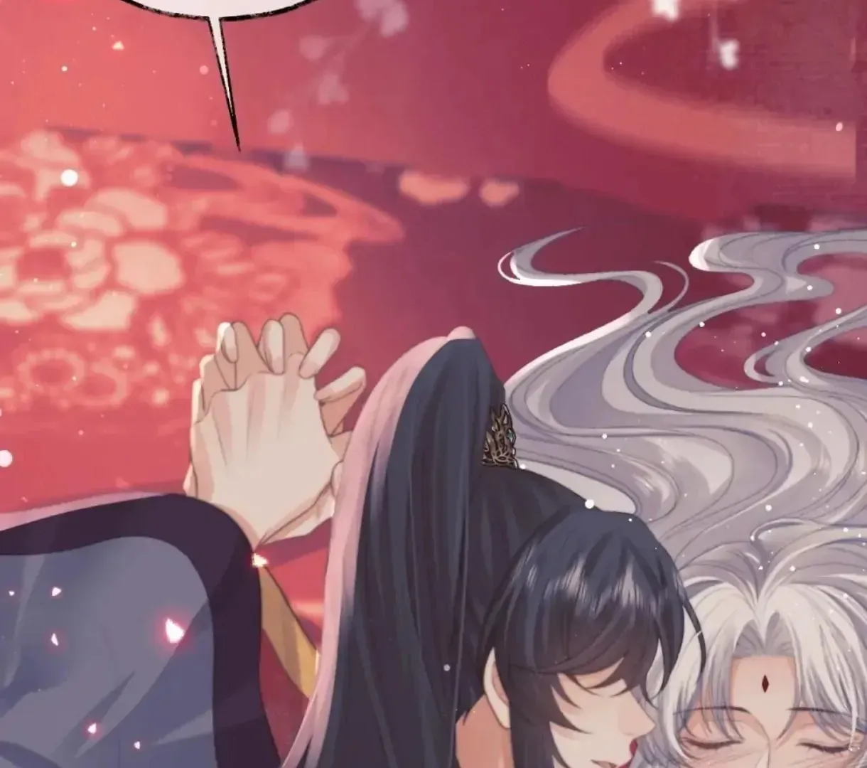 Read Exclusively the Master chapter 35 image 75 on Lezhin