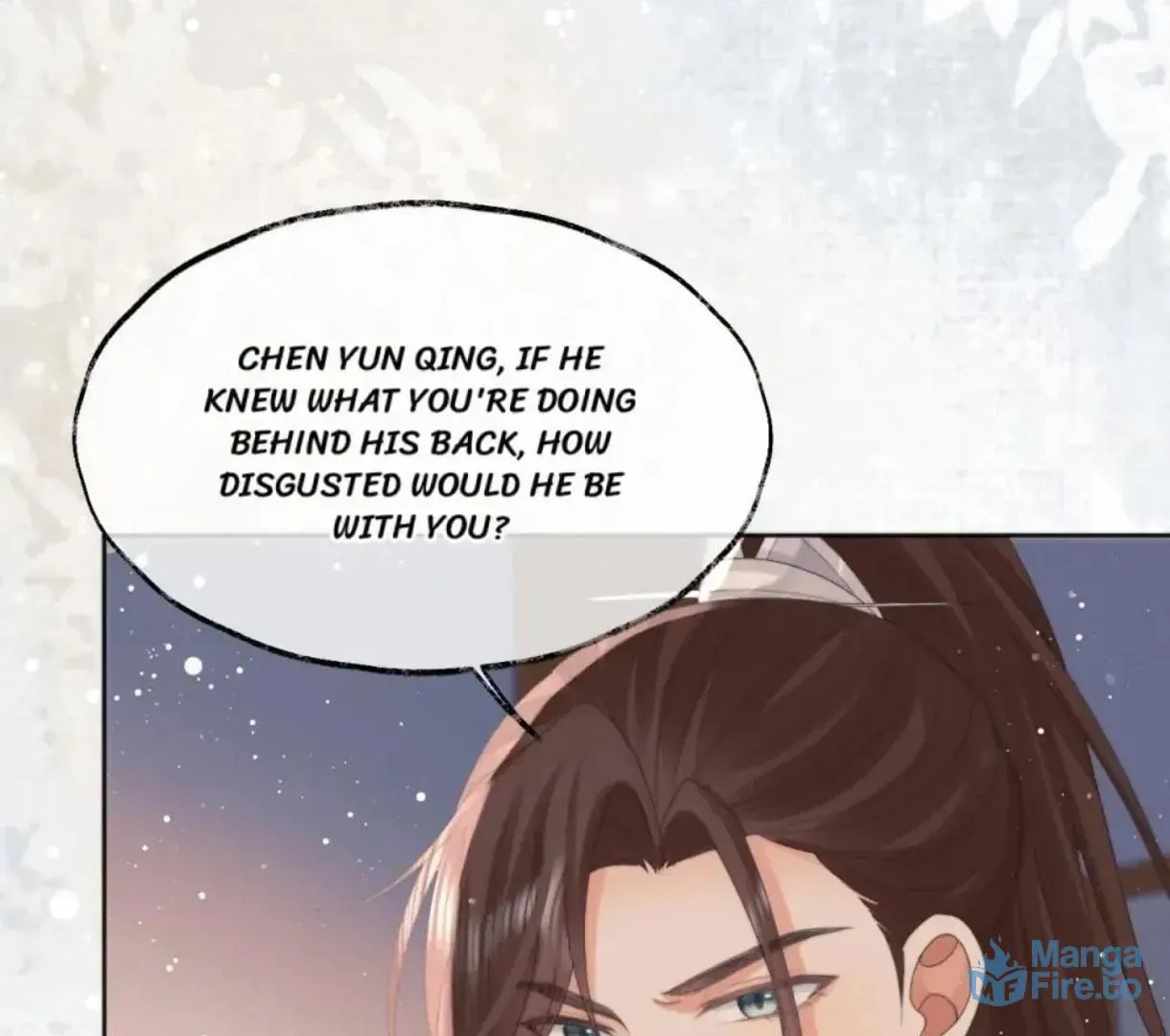 Read Exclusively the Master chapter 36 image 32 on Lezhin