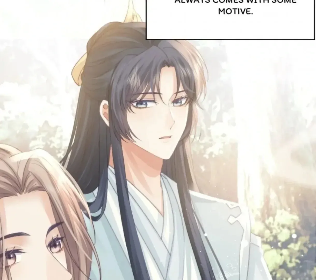Read Exclusively the Master chapter 36 image 66 on Lezhin
