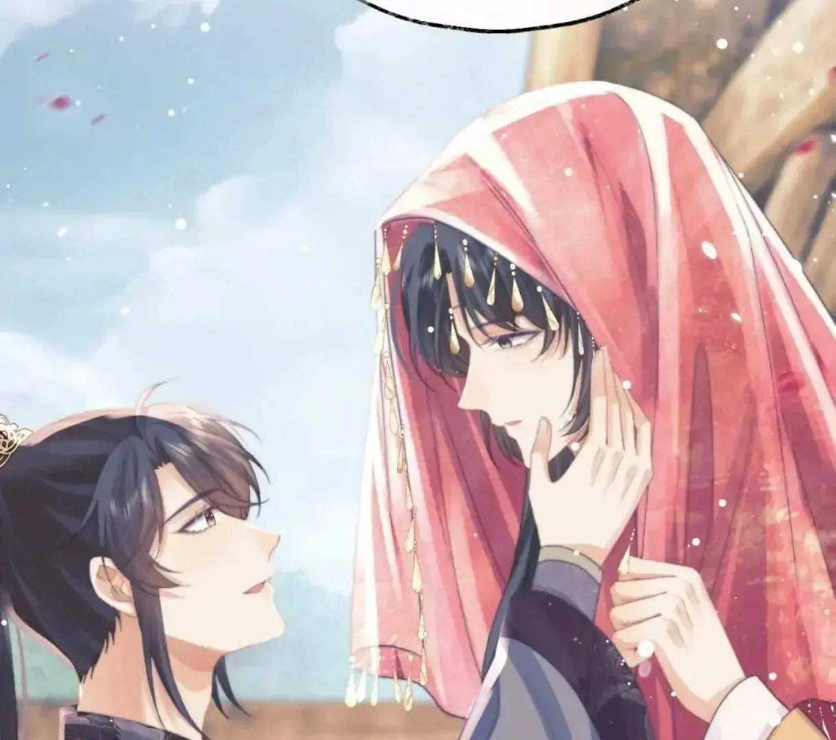 Read Exclusively the Master chapter 36 image 82 on Lezhin