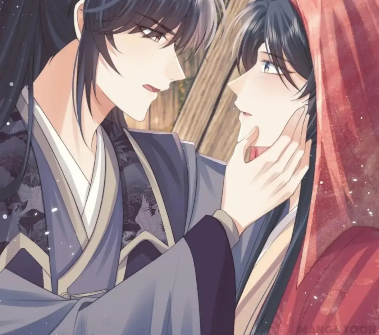 Read Exclusively the Master chapter 37 image 1 on Lezhin