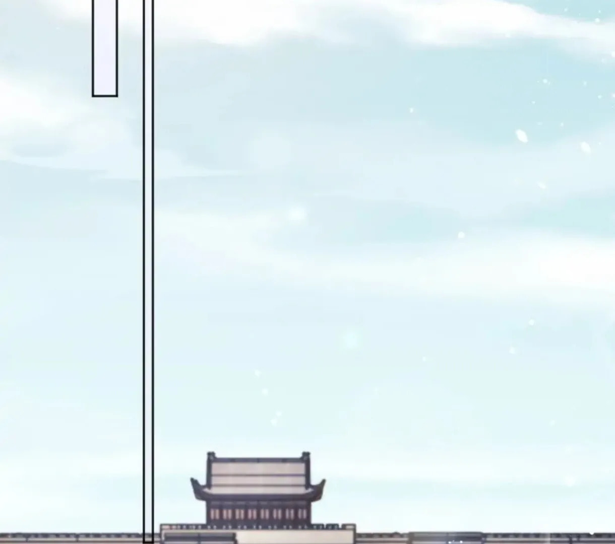 Read Exclusively the Master chapter 37 image 33 on Lezhin
