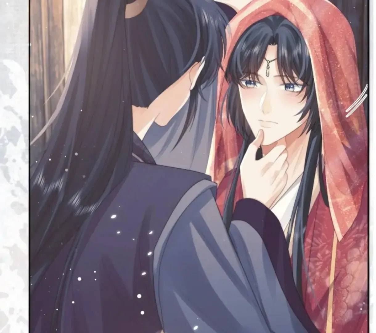 Read Exclusively the Master chapter 37 image 7 on Lezhin