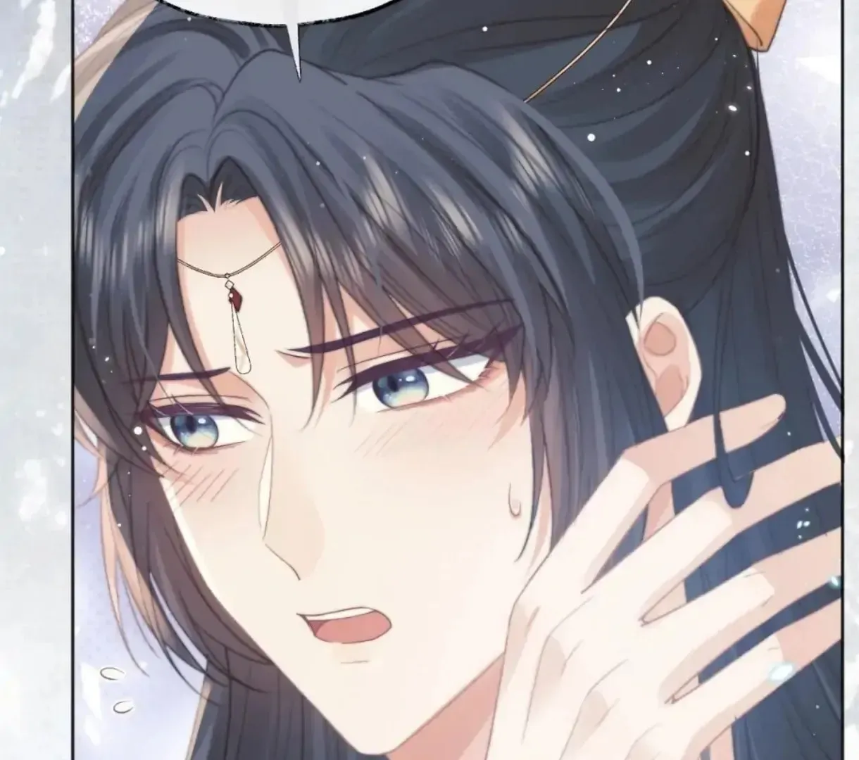 Read Exclusively the Master chapter 38 image 30 on Lezhin