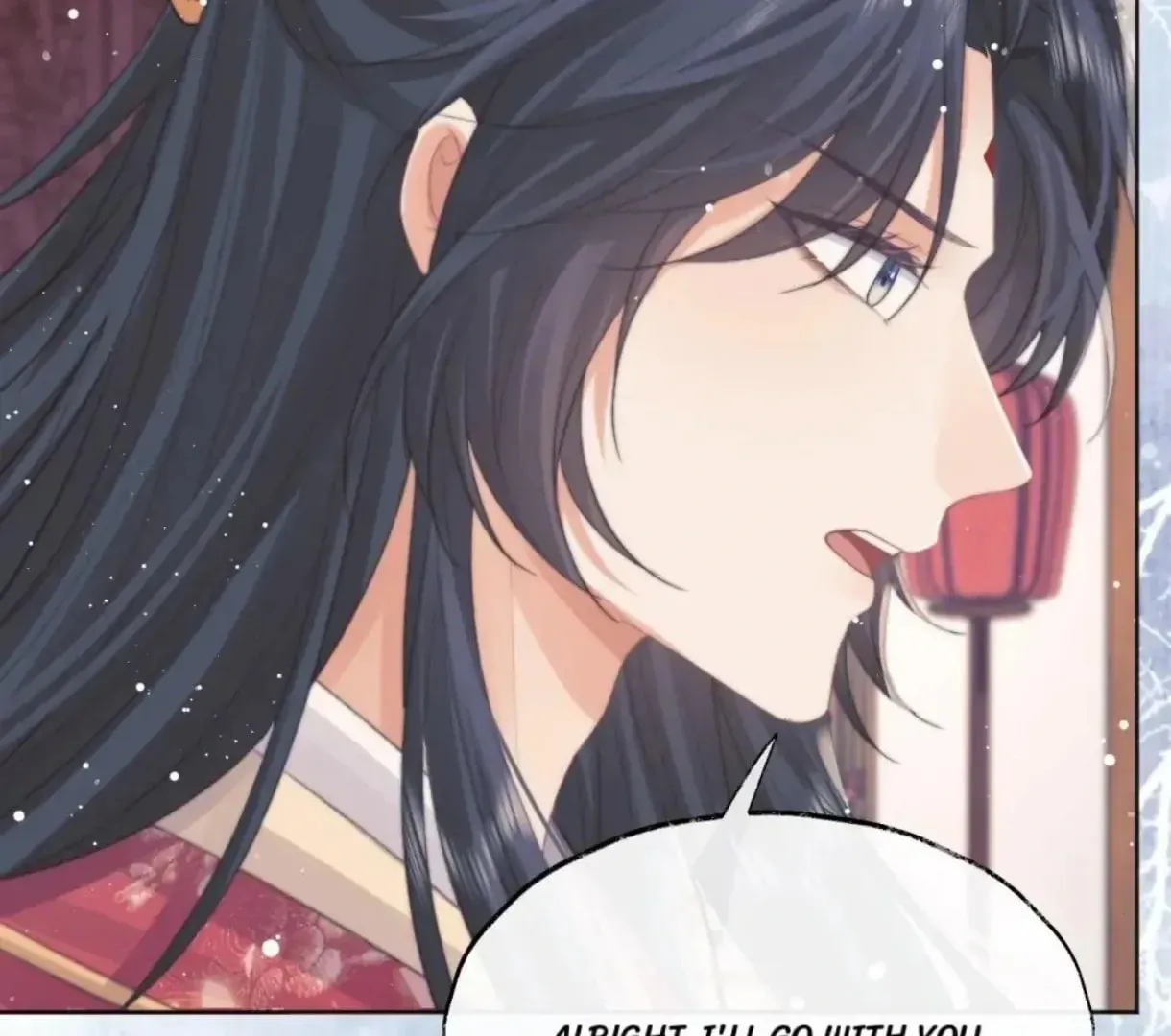 Read Exclusively the Master chapter 39 image 75 on Lezhin