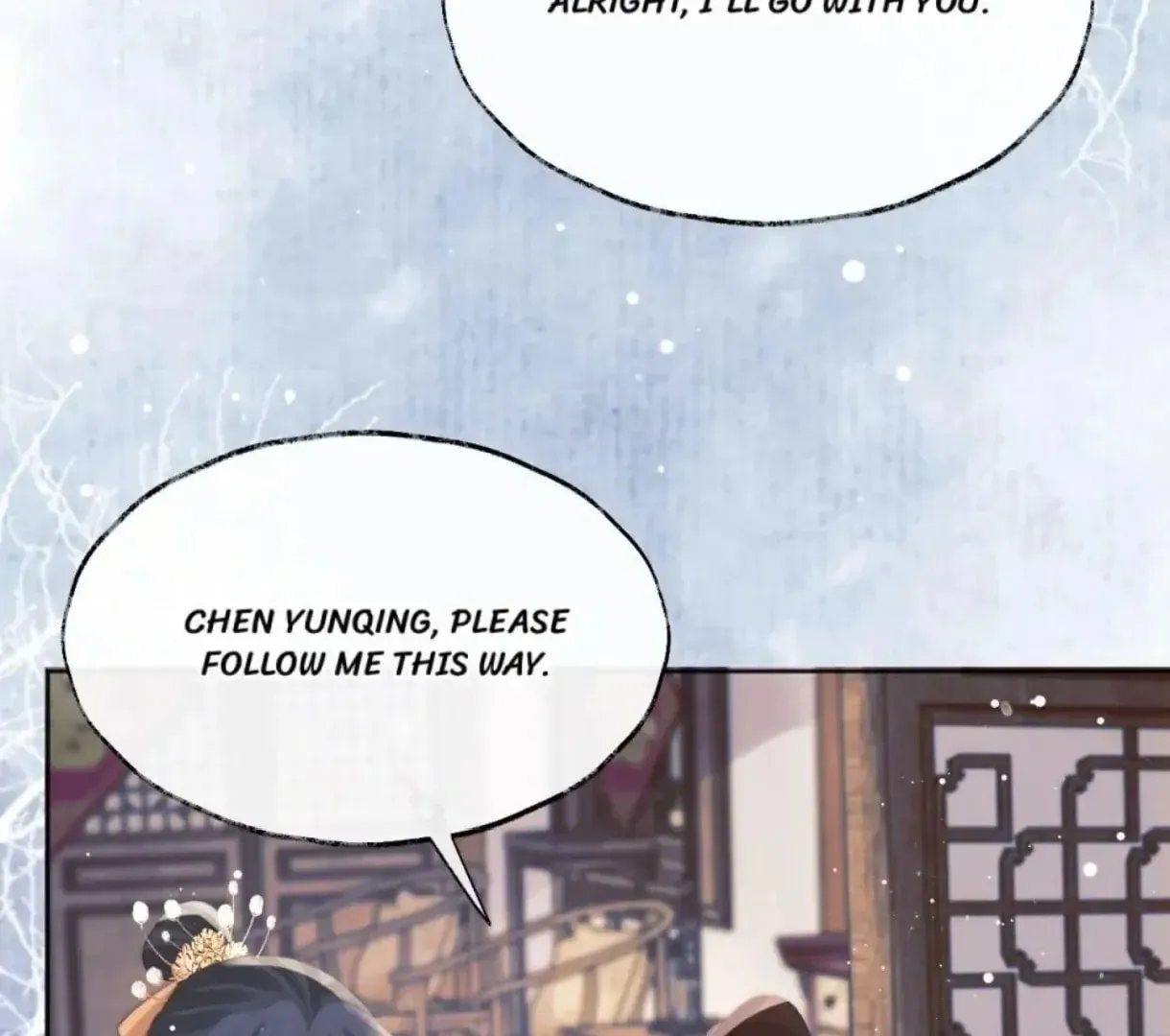 Read Exclusively the Master chapter 39 image 76 on Lezhin