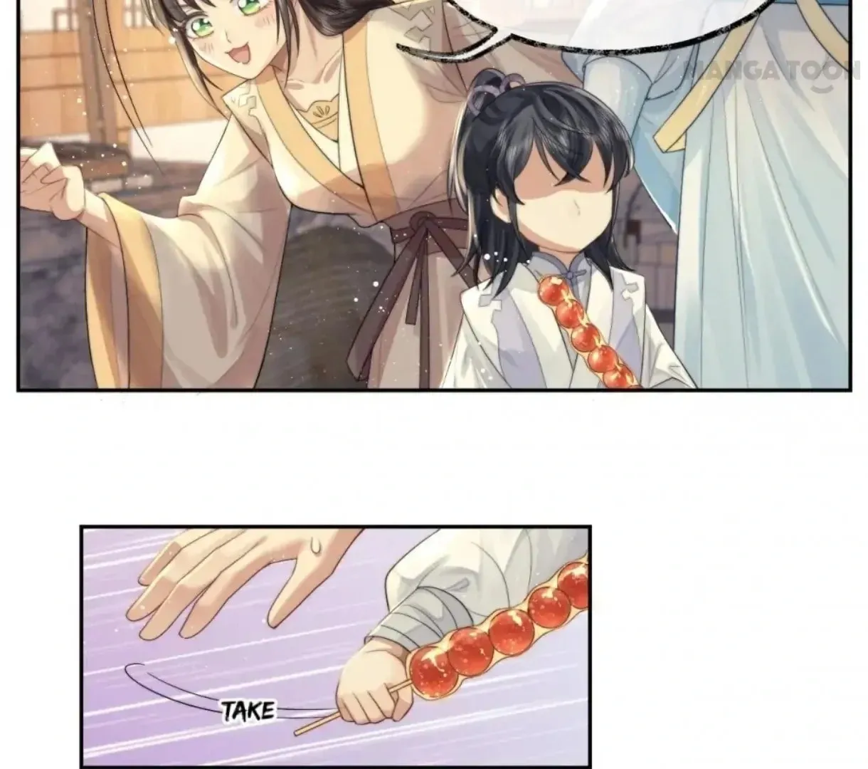 Read Exclusively the Master chapter 4 image 15 on Lezhin