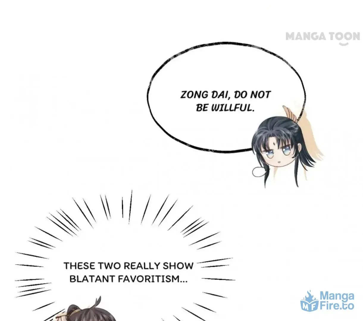 Read Exclusively the Master chapter 4 image 17 on Lezhin