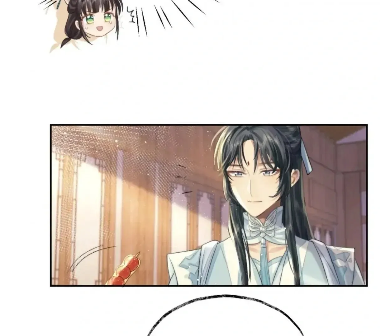 Read Exclusively the Master chapter 4 image 18 on Lezhin