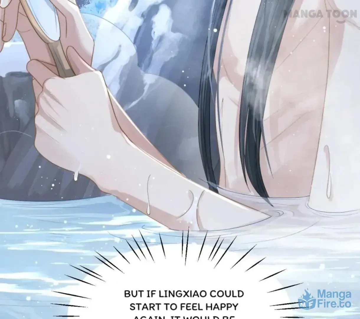 Read Exclusively the Master chapter 4 image 41 on Lezhin
