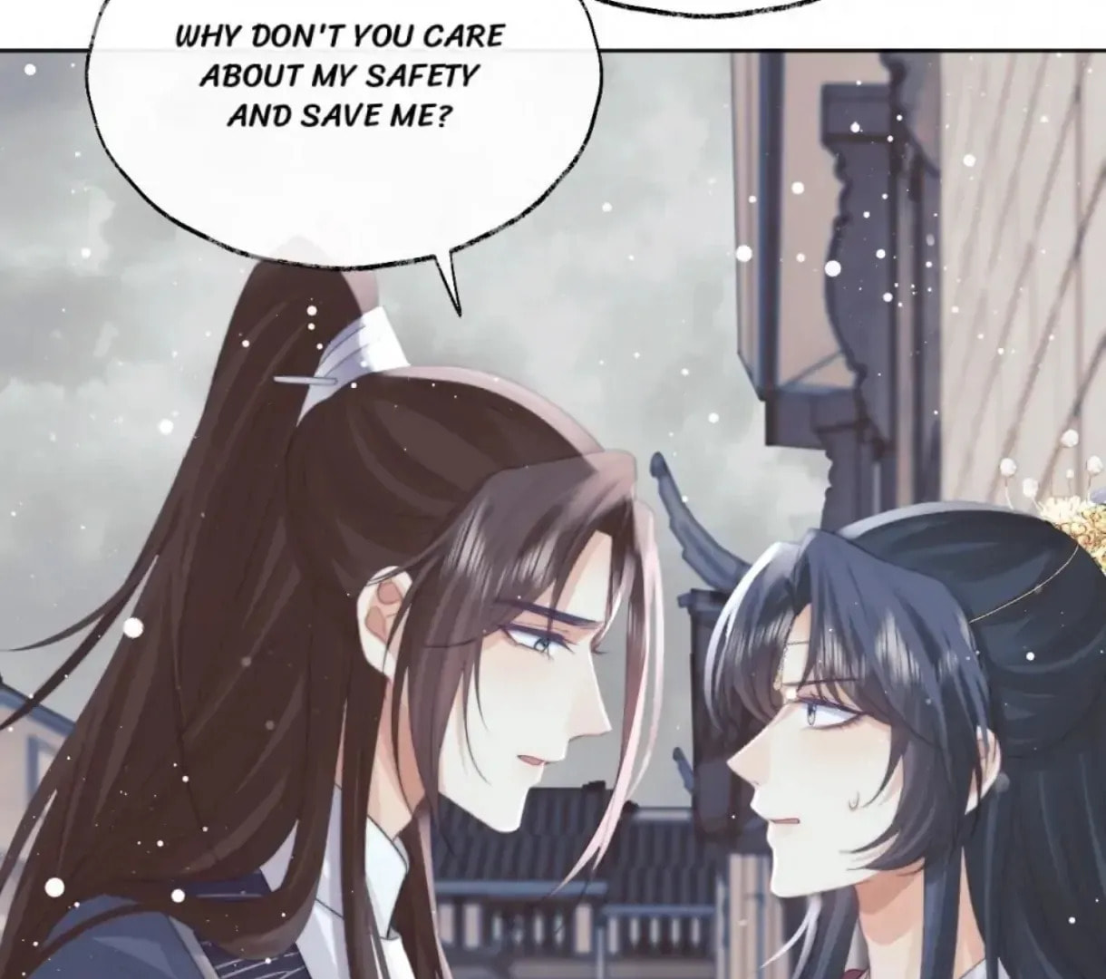 Read Exclusively the Master chapter 40 image 12 on Lezhin