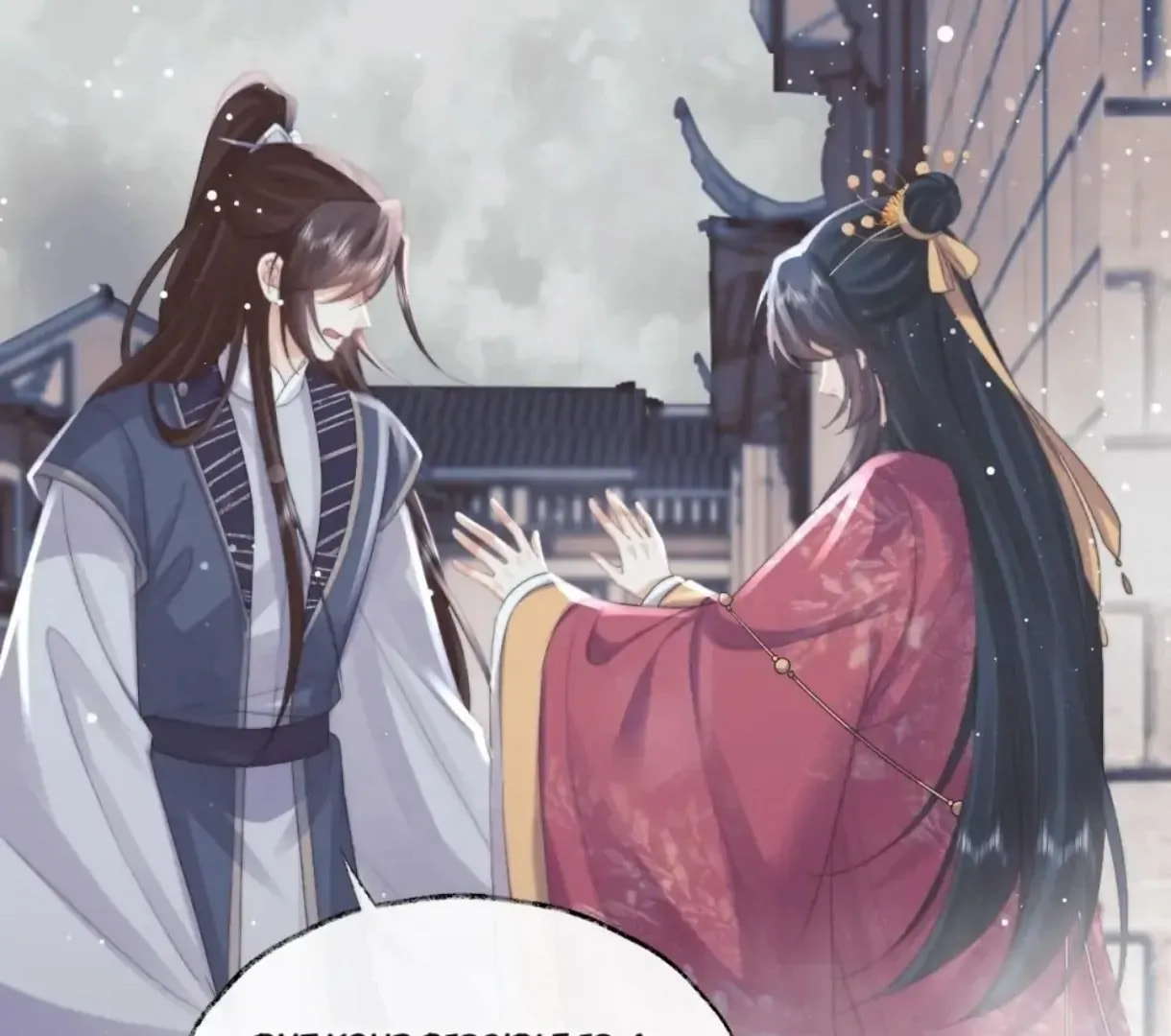 Read Exclusively the Master chapter 40 image 16 on Lezhin