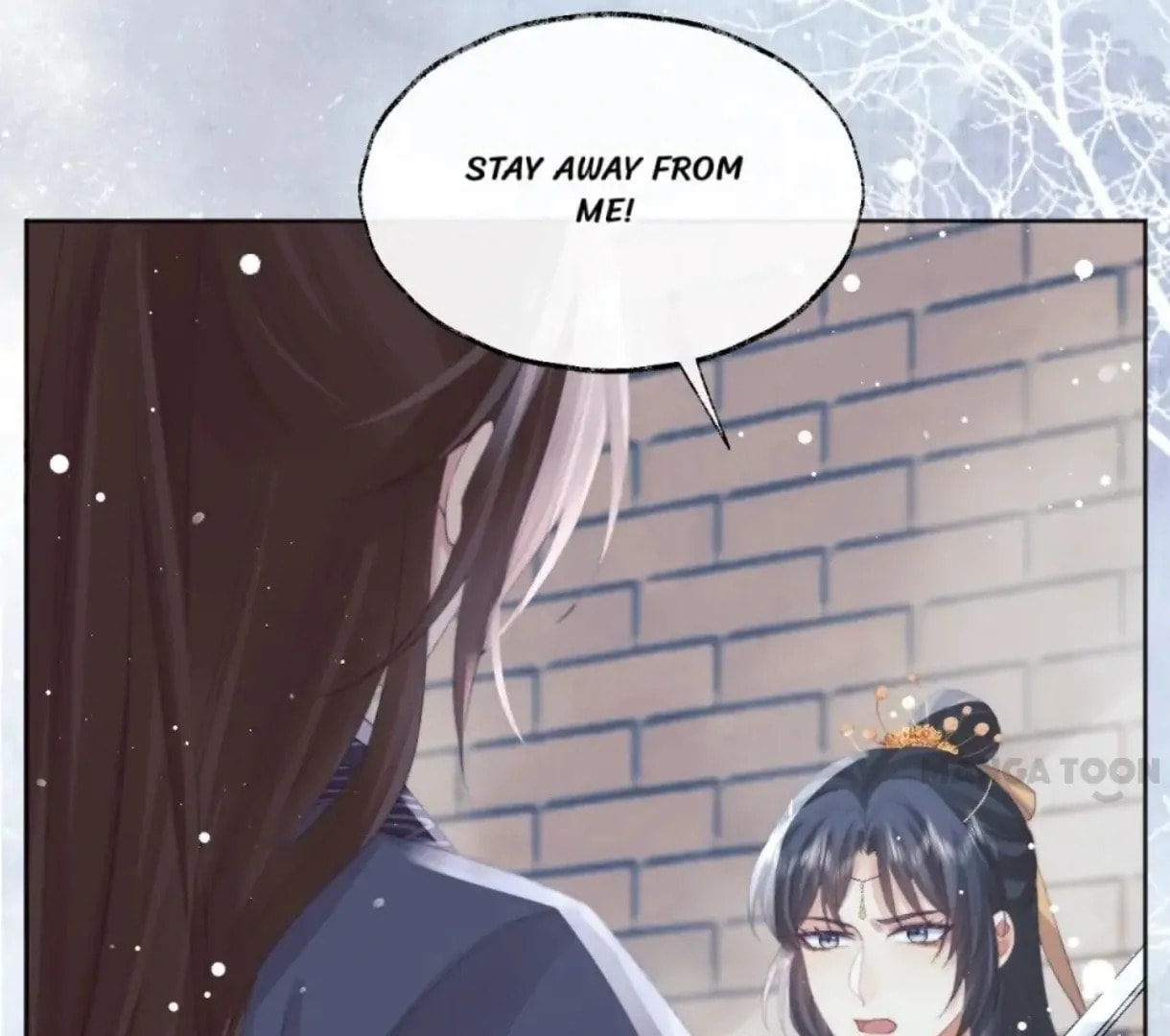 Read Exclusively the Master chapter 40 image 23 on Lezhin