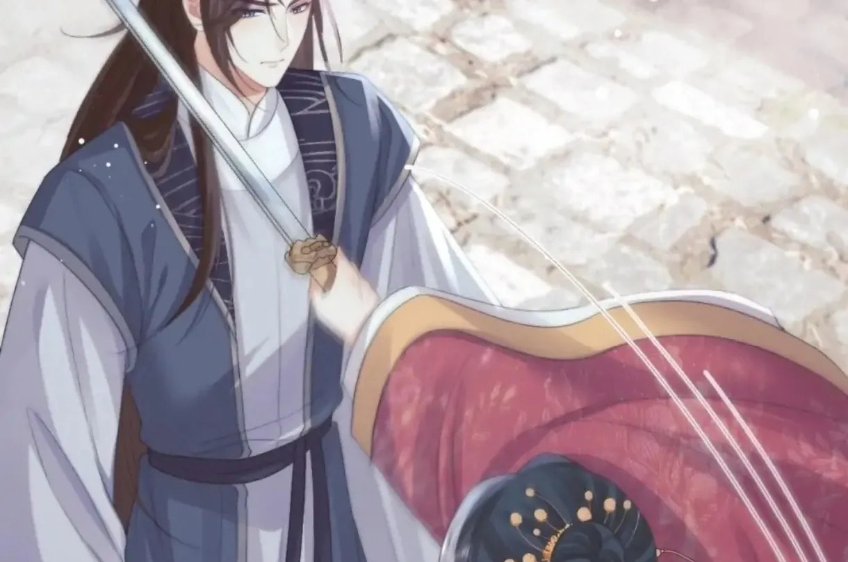 Read Exclusively the Master chapter 40 image 26 on Lezhin