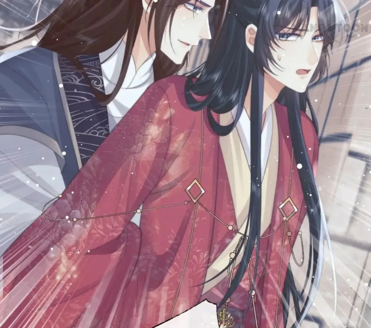 Read Exclusively the Master chapter 40 image 36 on Lezhin