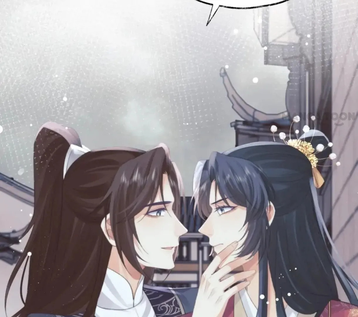 Read Exclusively the Master chapter 40 image 72 on Lezhin