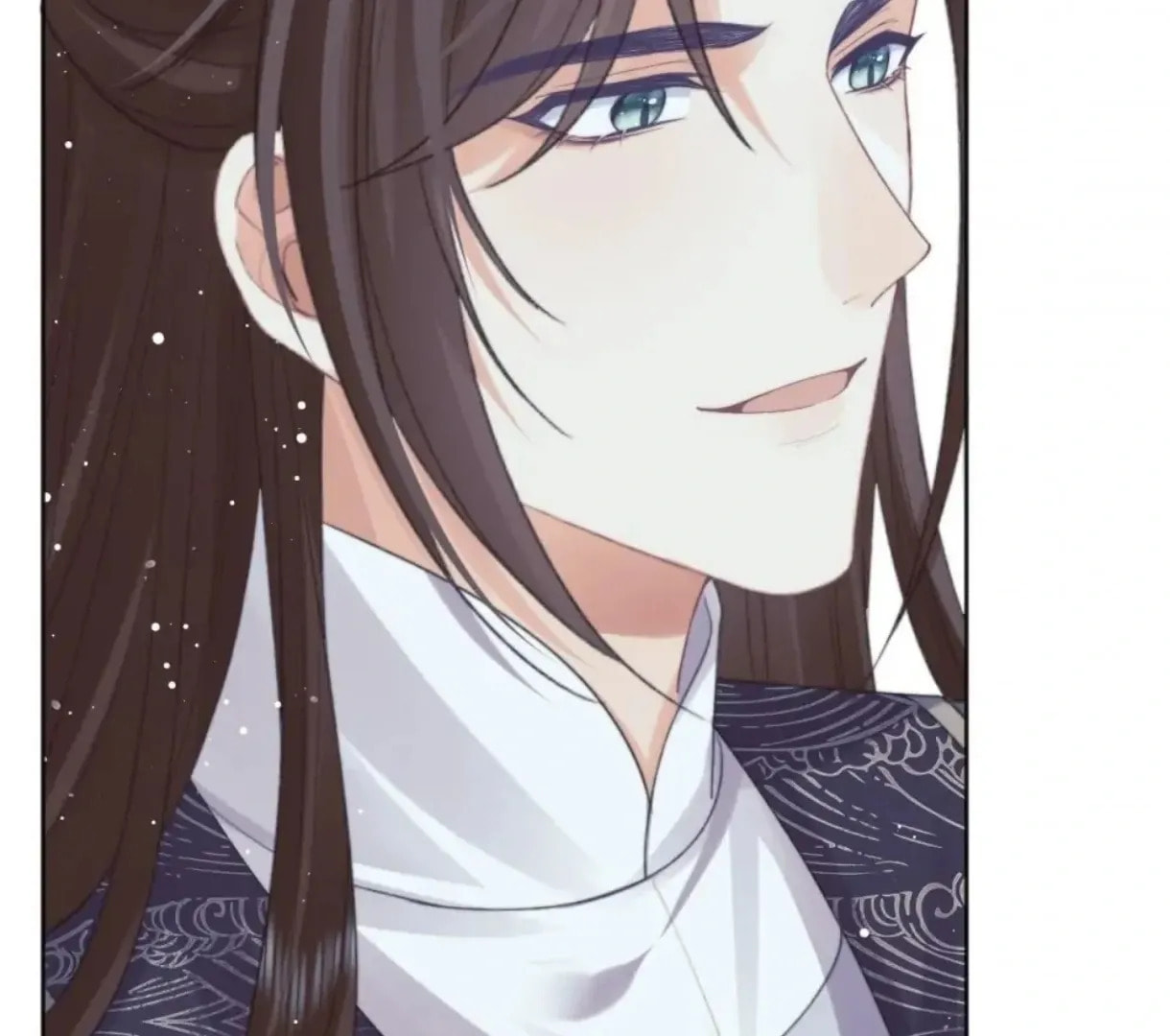 Read Exclusively the Master chapter 40 image 75 on Lezhin