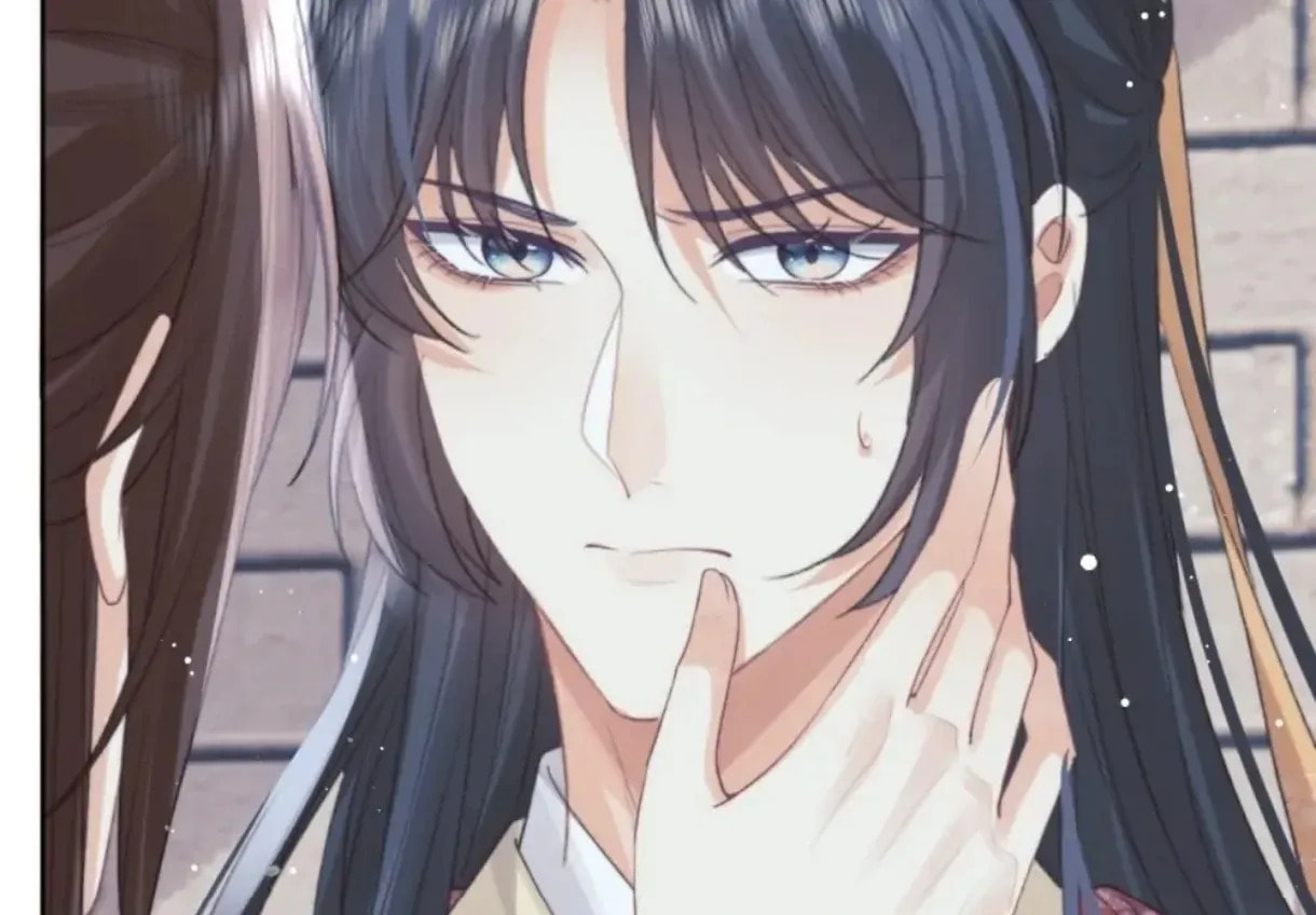 Read Exclusively the Master chapter 40 image 77 on Lezhin