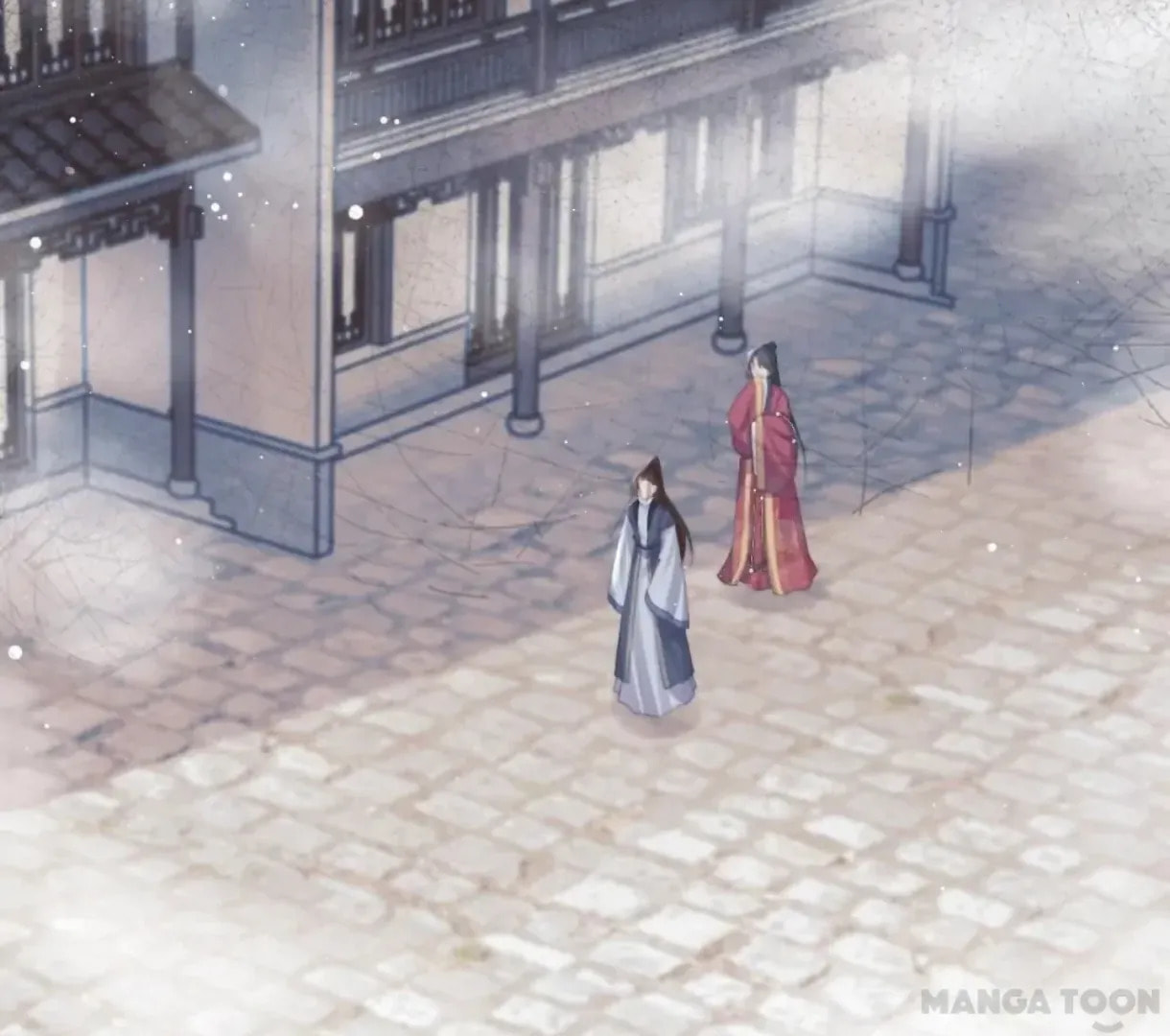 Read Exclusively the Master chapter 40 image 80 on Lezhin