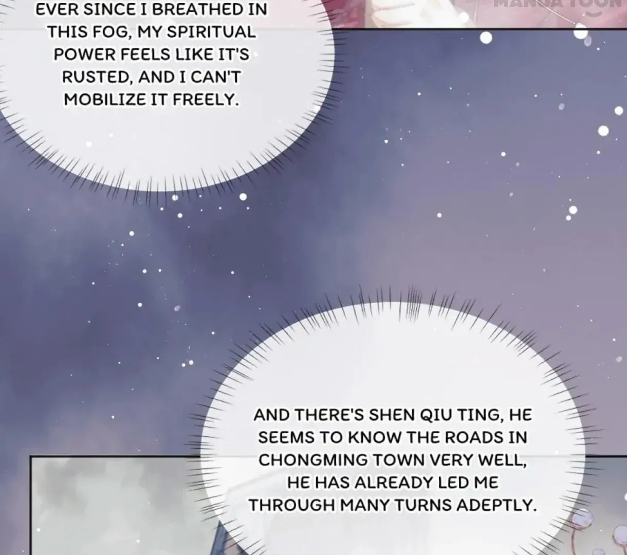 Read Exclusively the Master chapter 40 image 83 on Lezhin