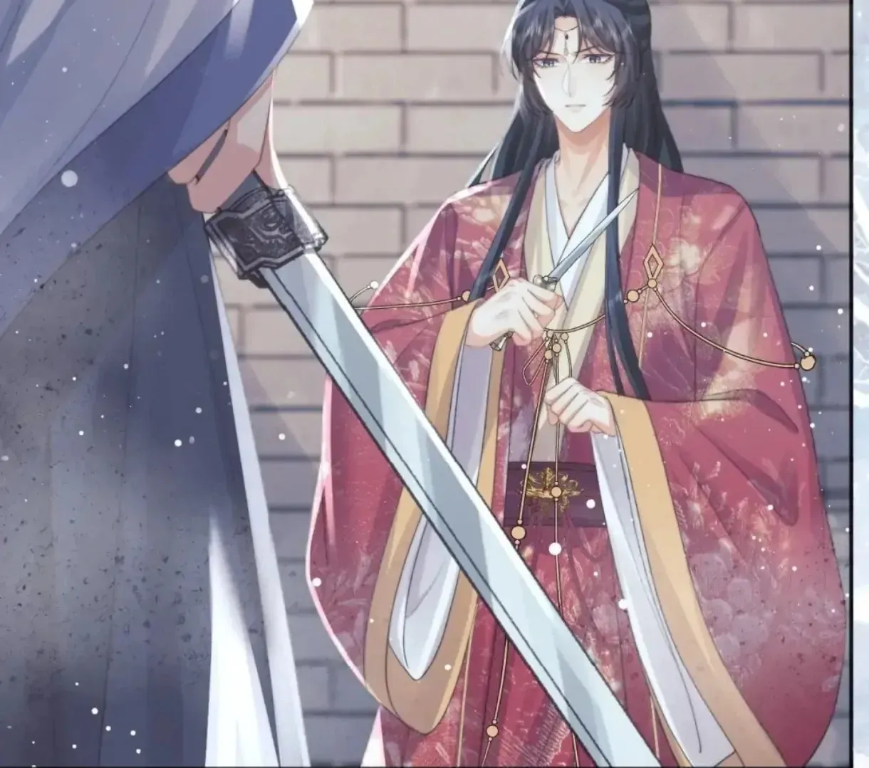 Read Exclusively the Master chapter 41 image 37 on Lezhin