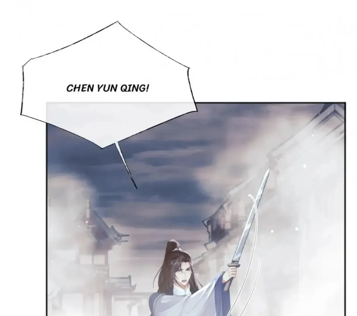 Read Exclusively the Master chapter 41 image 45 on Lezhin