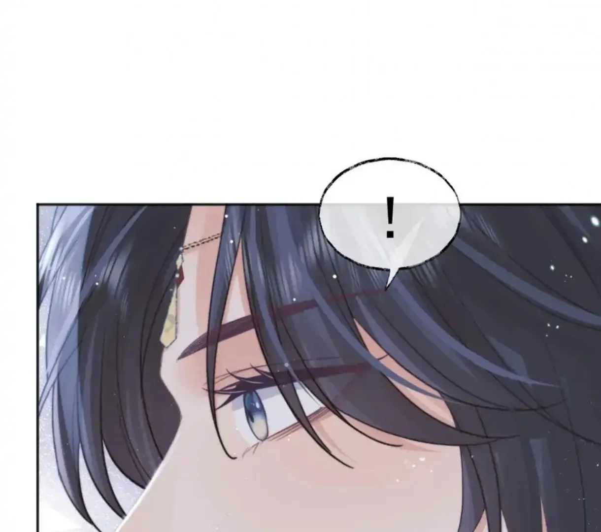 Read Exclusively the Master chapter 41 image 69 on Lezhin