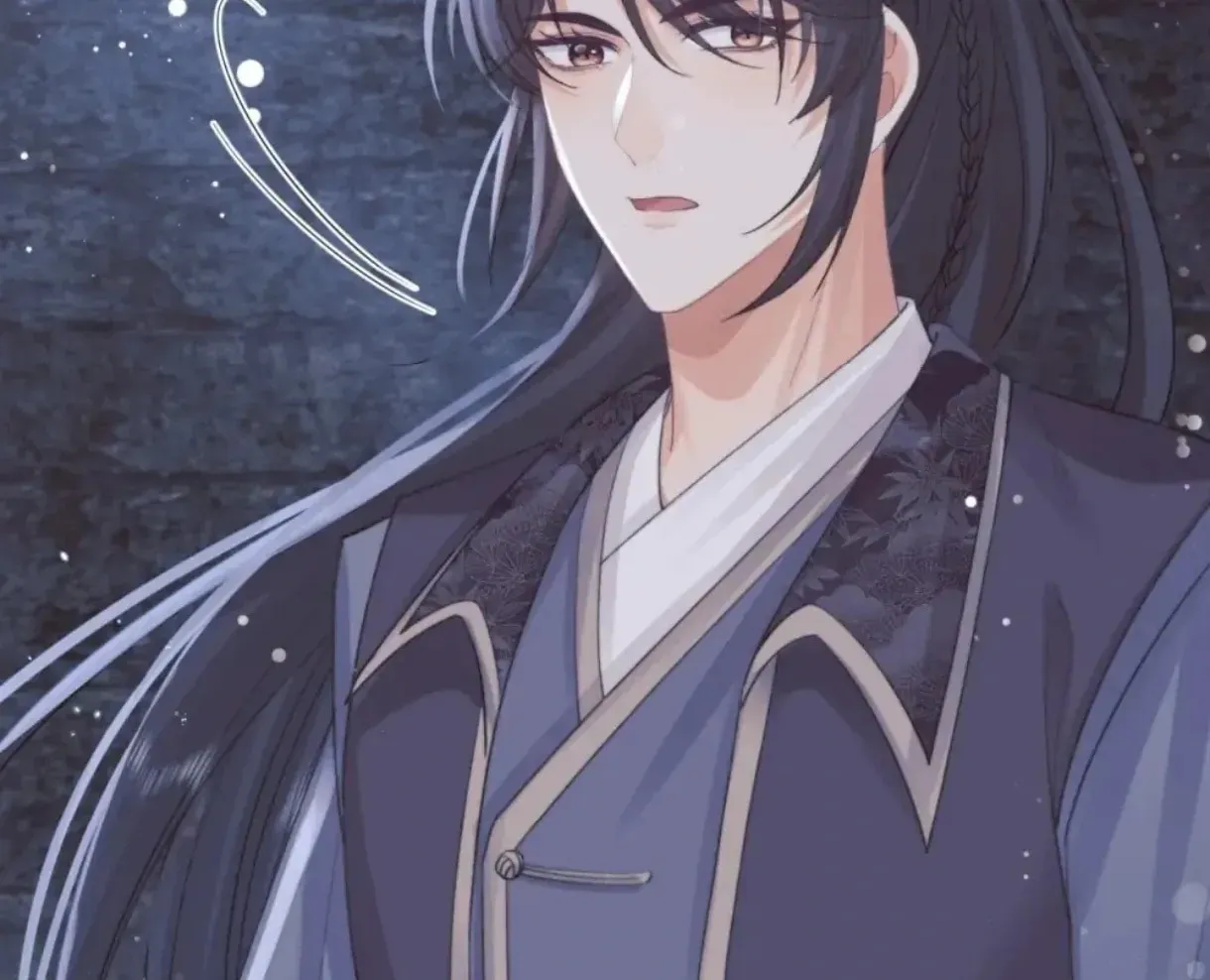 Read Exclusively the Master chapter 41 image 73 on Lezhin