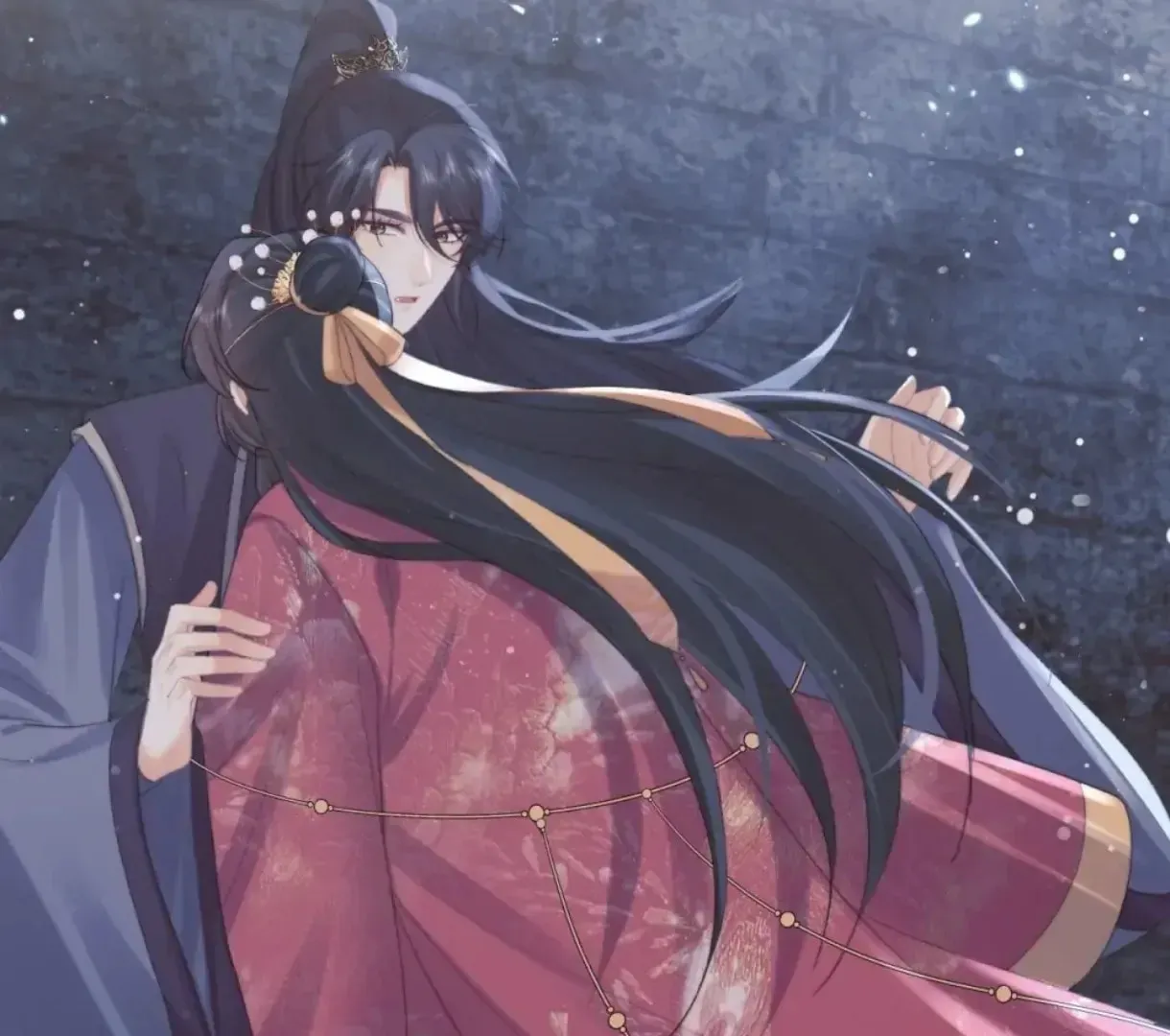 Read Exclusively the Master chapter 41 image 79 on Lezhin