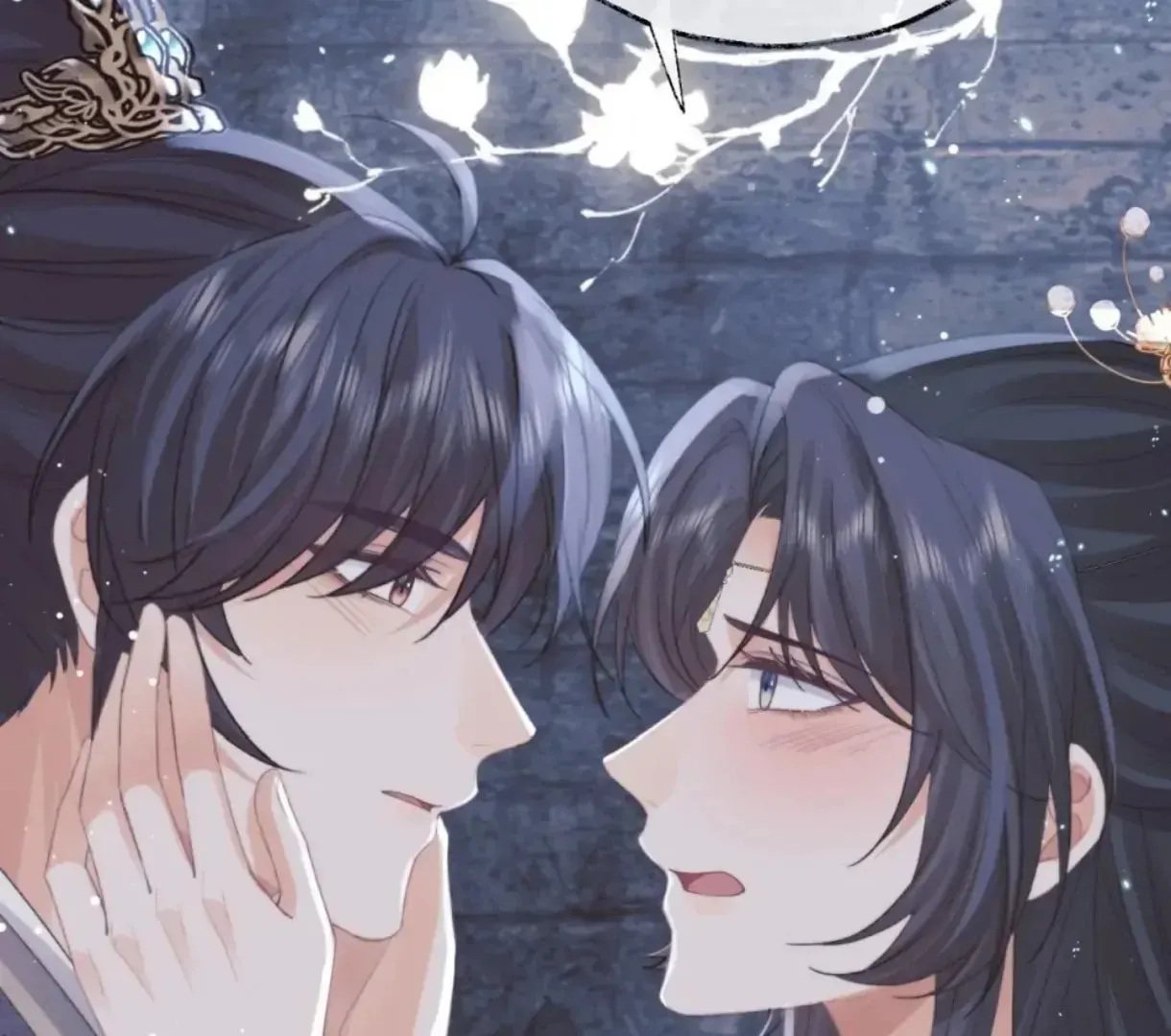Read Exclusively the Master chapter 41 image 81 on Lezhin