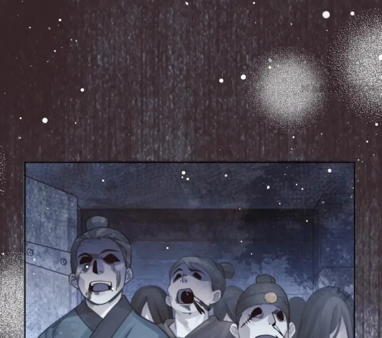 Read Exclusively the Master chapter 42 image 18 on Lezhin