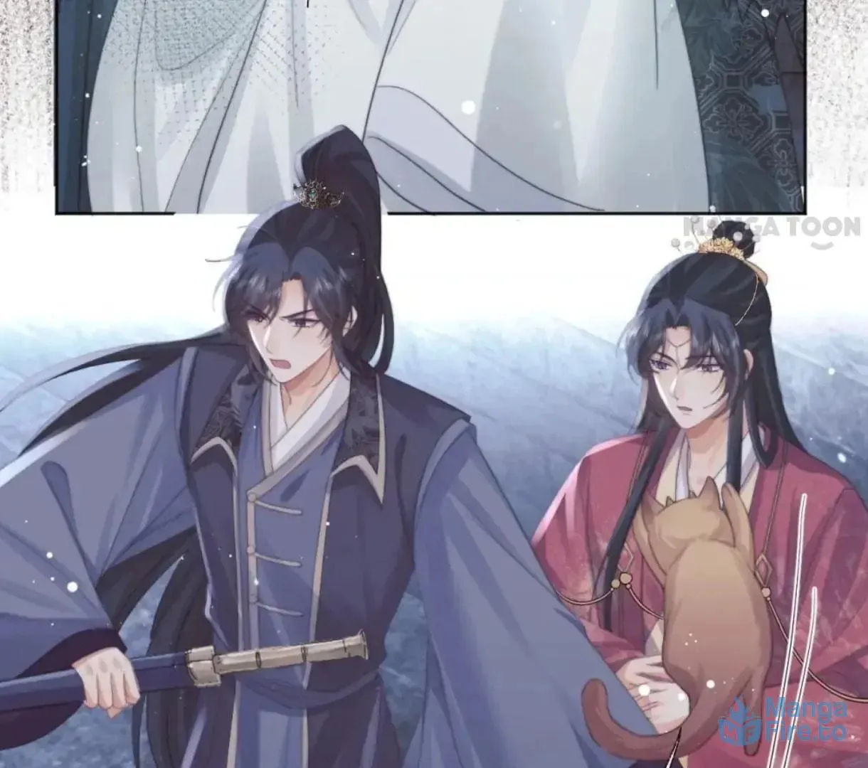 Read Exclusively the Master chapter 42 image 20 on Lezhin