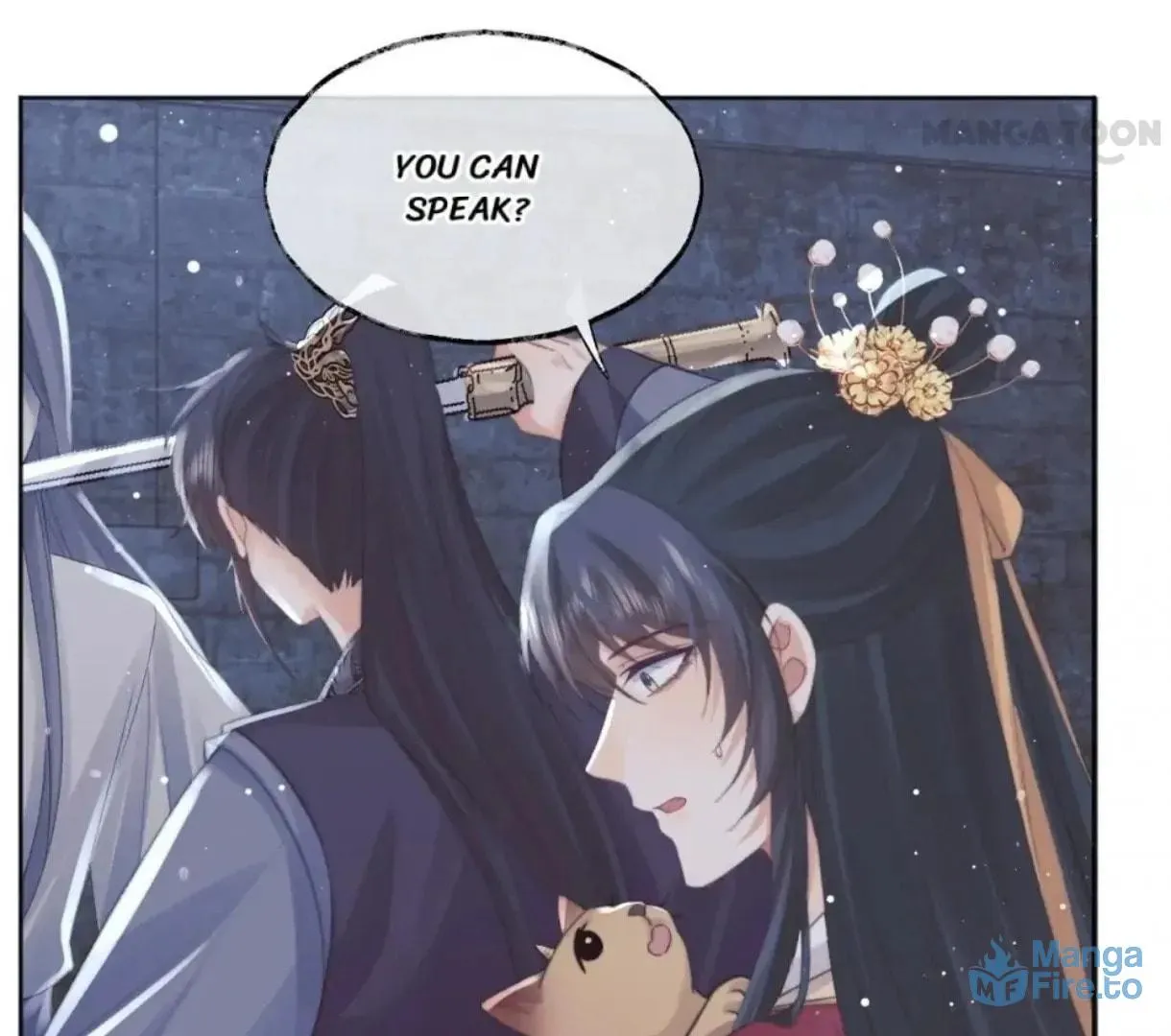 Read Exclusively the Master chapter 42 image 29 on Lezhin