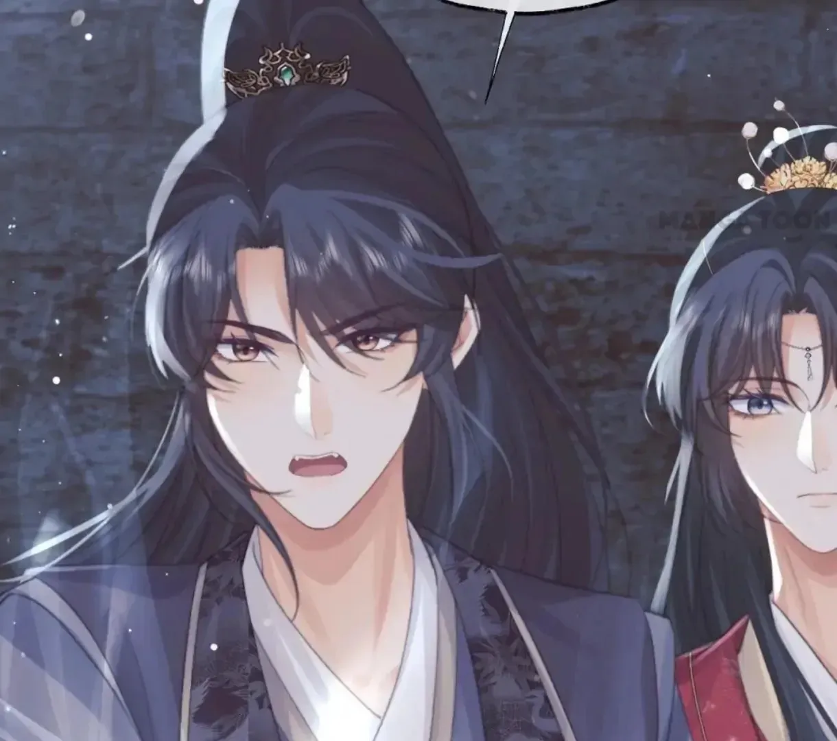 Read Exclusively the Master chapter 42 image 39 on Lezhin