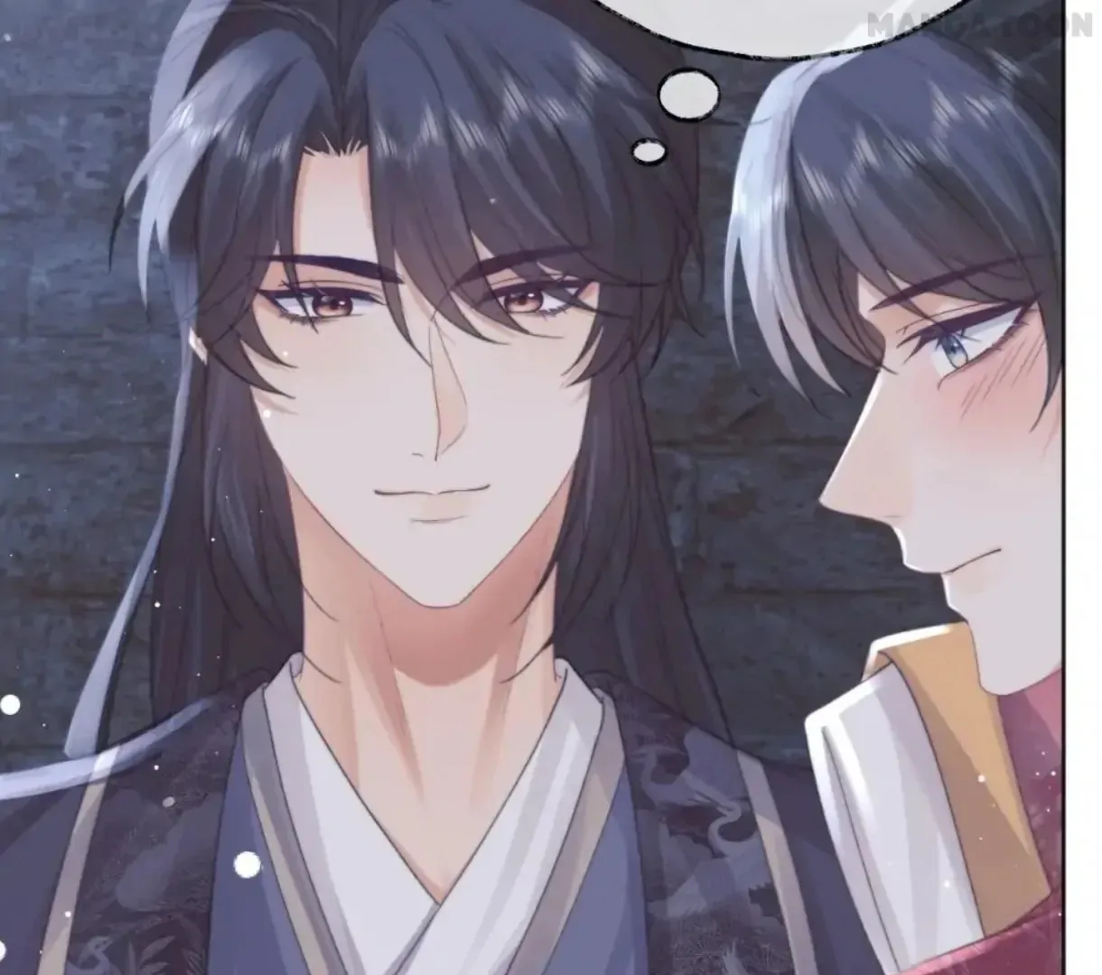 Read Exclusively the Master chapter 42 image 4 on Lezhin