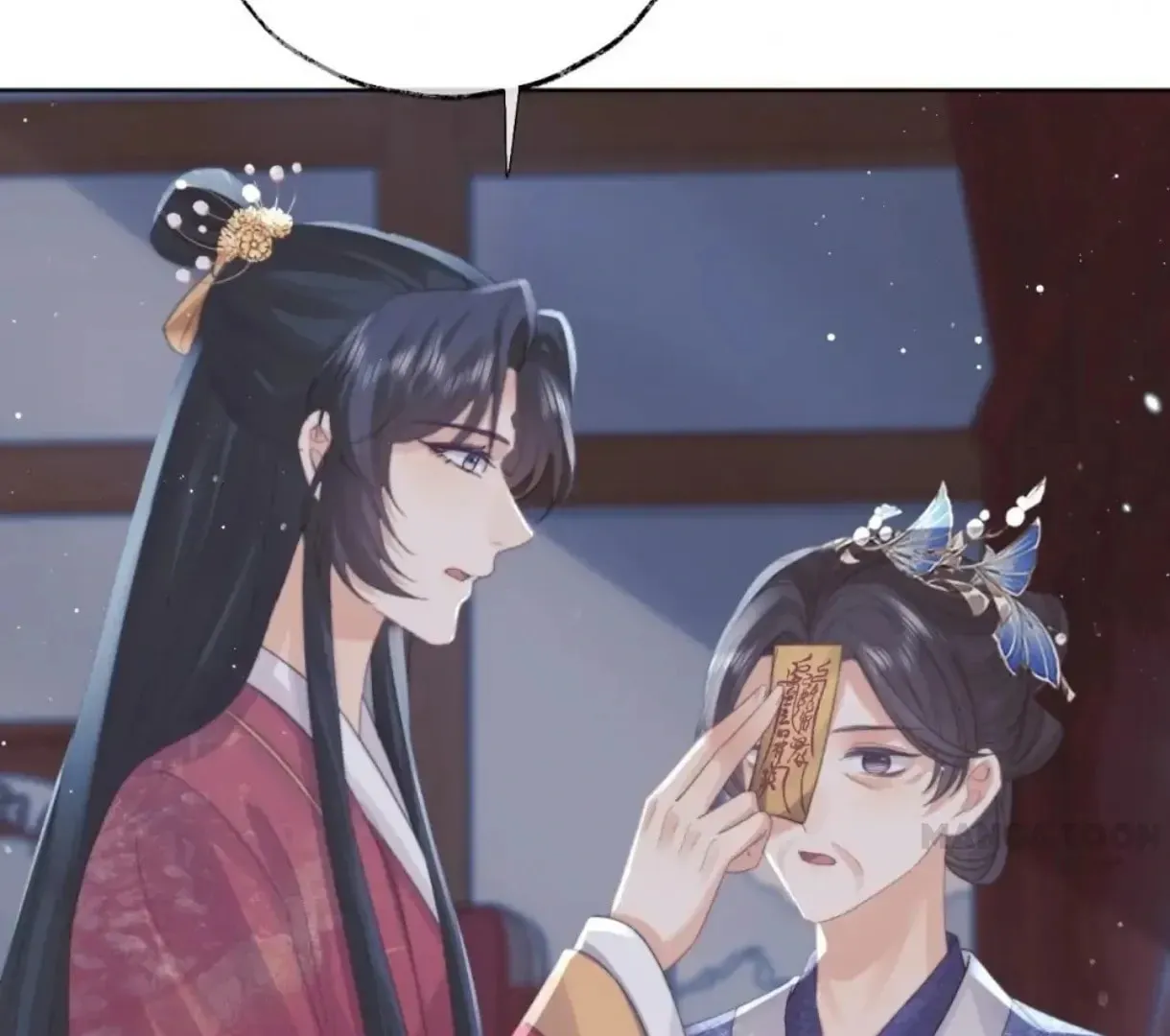Read Exclusively the Master chapter 42 image 51 on Lezhin