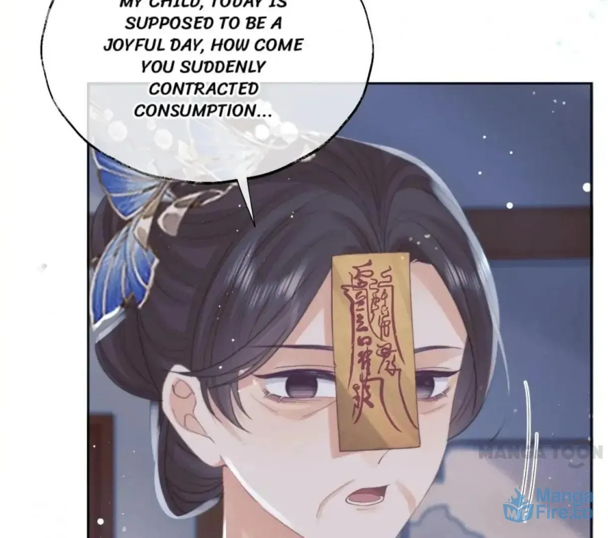 Read Exclusively the Master chapter 42 image 53 on Lezhin