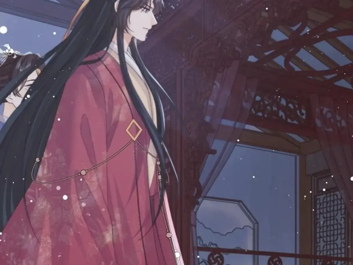 Read Exclusively the Master chapter 42 image 58 on Lezhin