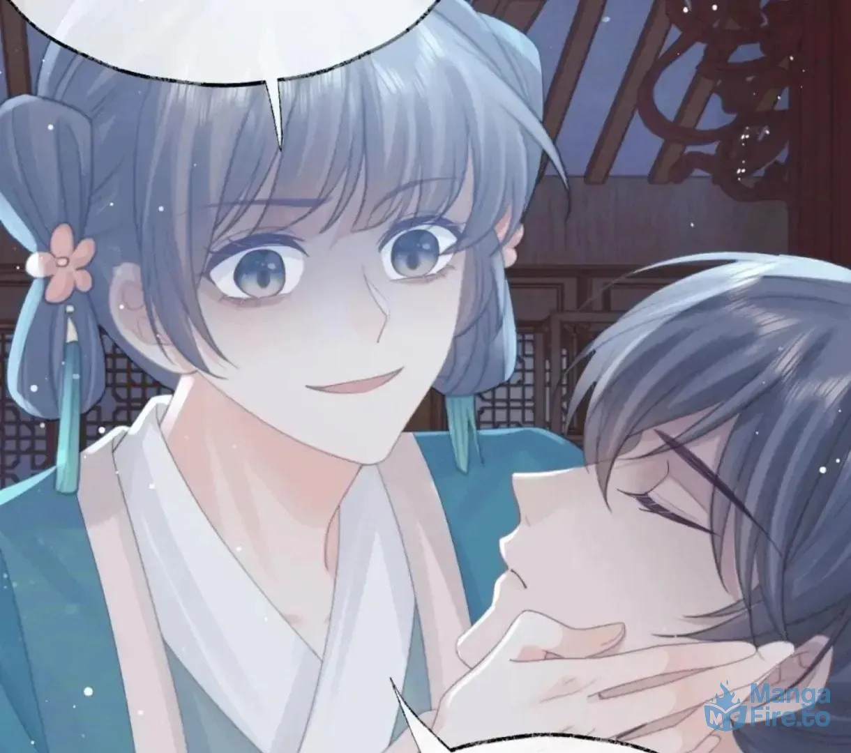 Read Exclusively the Master chapter 42 image 71 on Lezhin