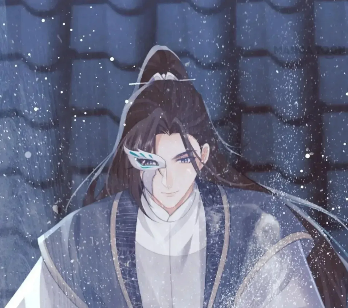 Read Exclusively the Master chapter 43 image 12 on Lezhin