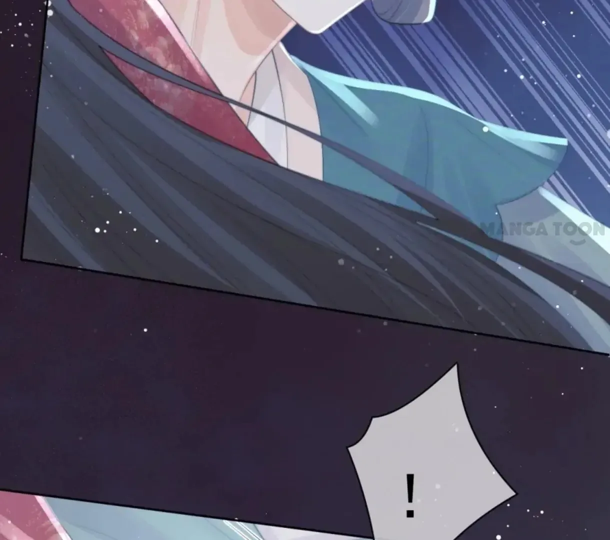 Read Exclusively the Master chapter 43 image 31 on Lezhin