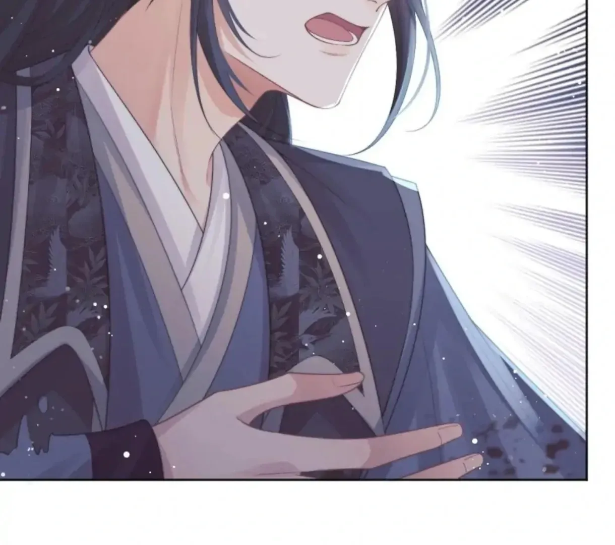 Read Exclusively the Master chapter 43 image 36 on Lezhin