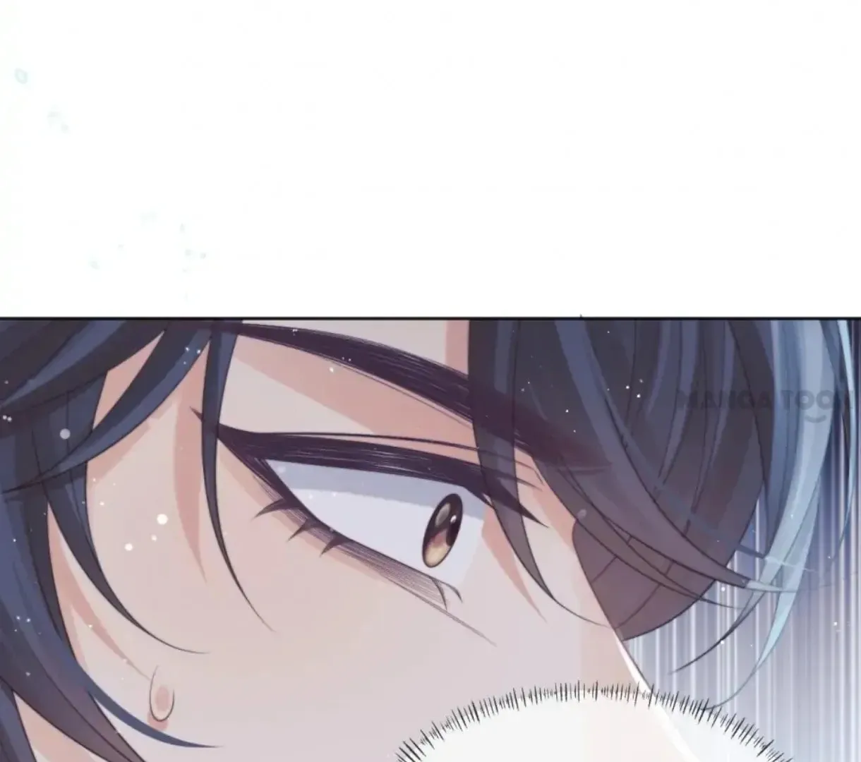 Read Exclusively the Master chapter 43 image 37 on Lezhin