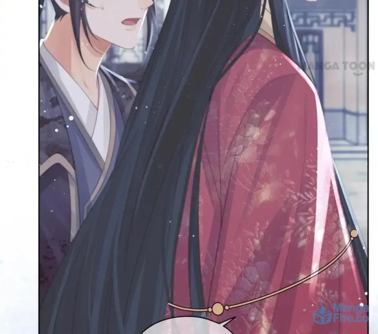 Read Exclusively the Master chapter 43 image 77 on Lezhin