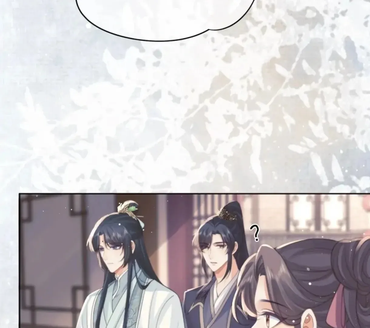 Read Exclusively the Master chapter 44 image 15 on Lezhin